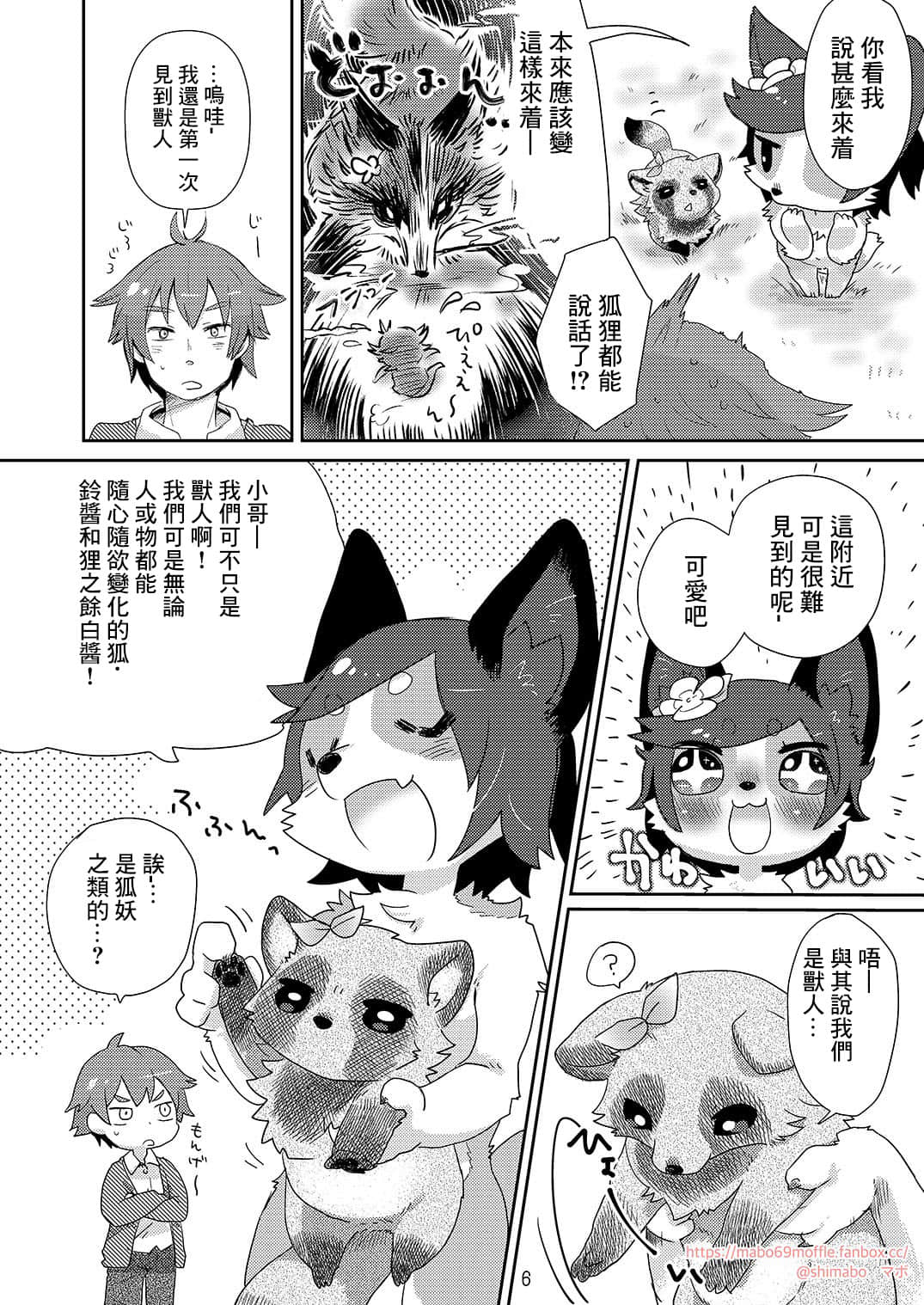 05