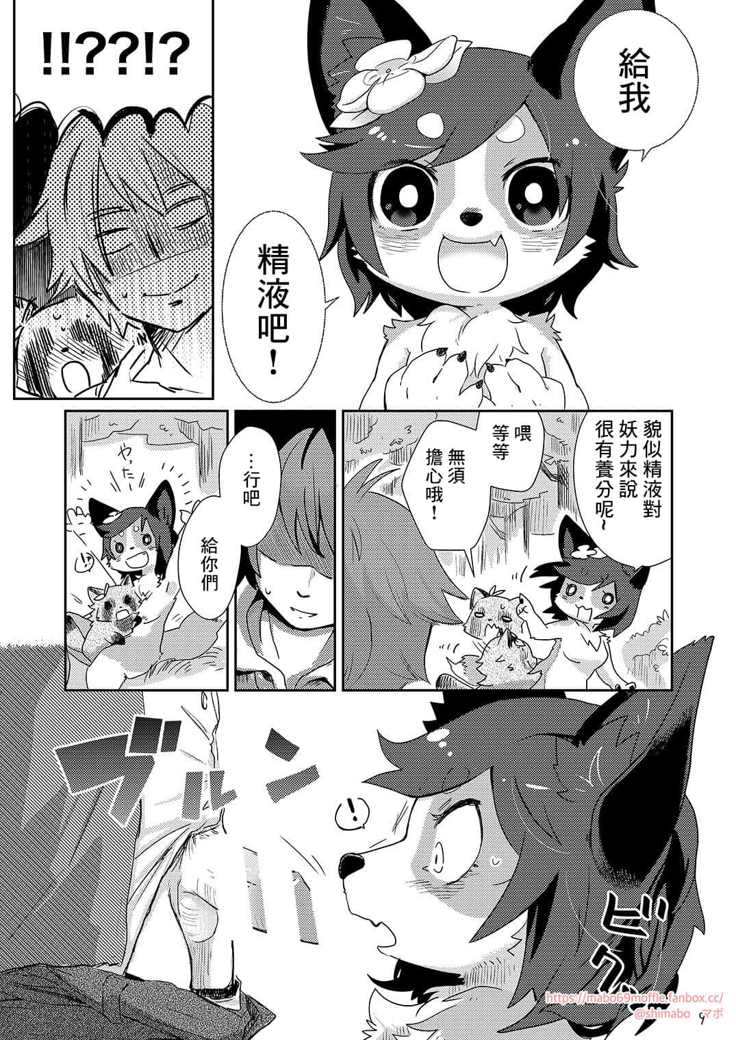 08
