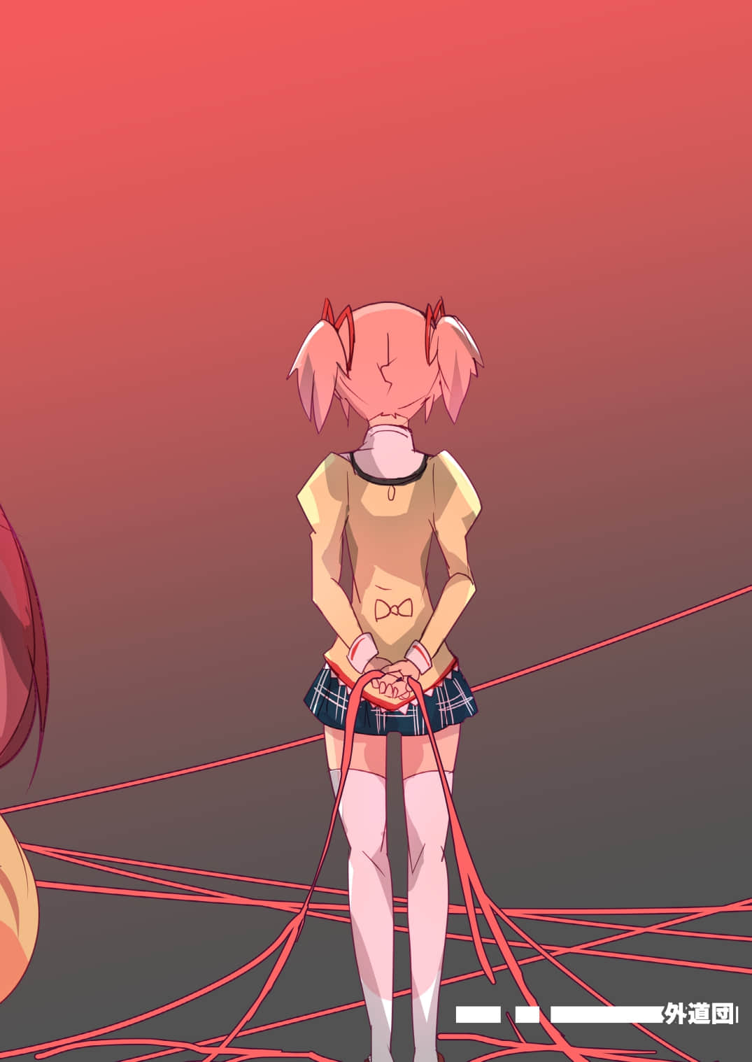 32