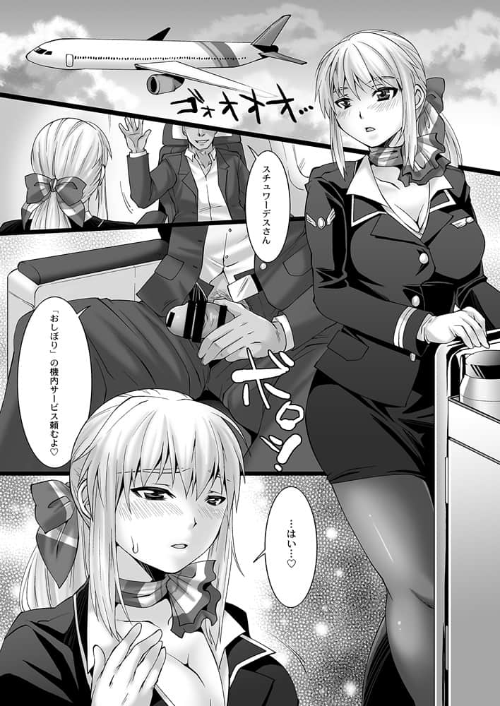 042