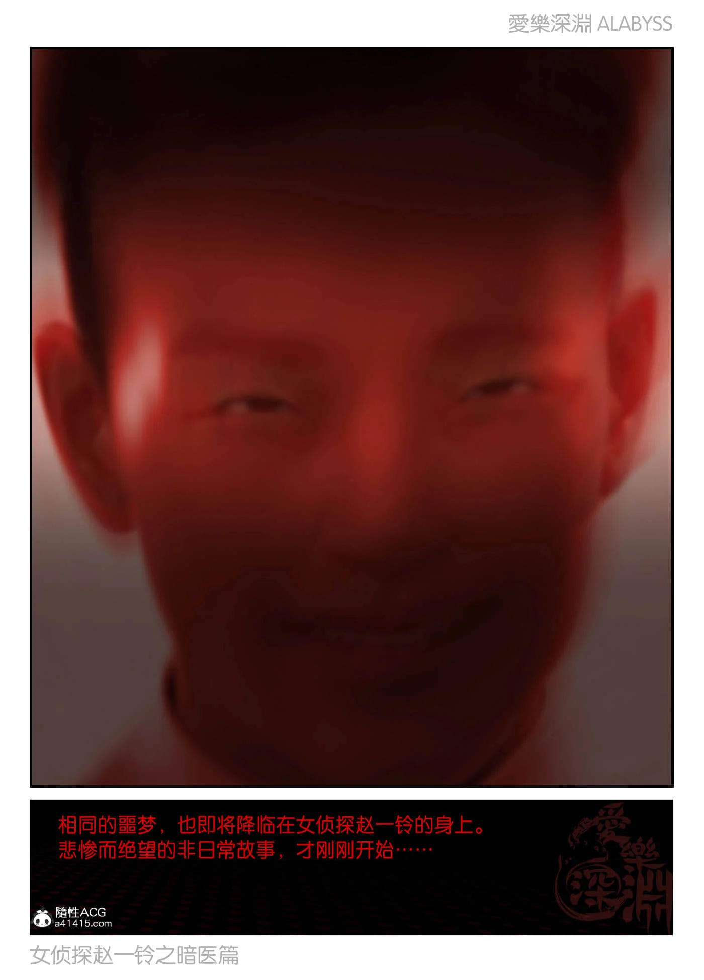 040