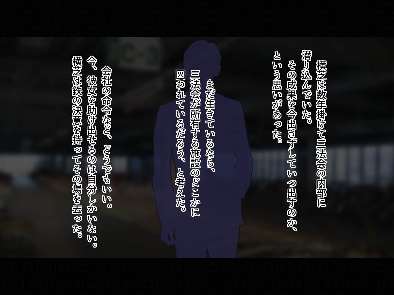 006_1._6