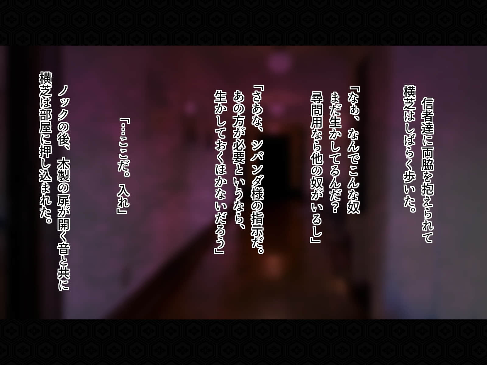 105_1._105