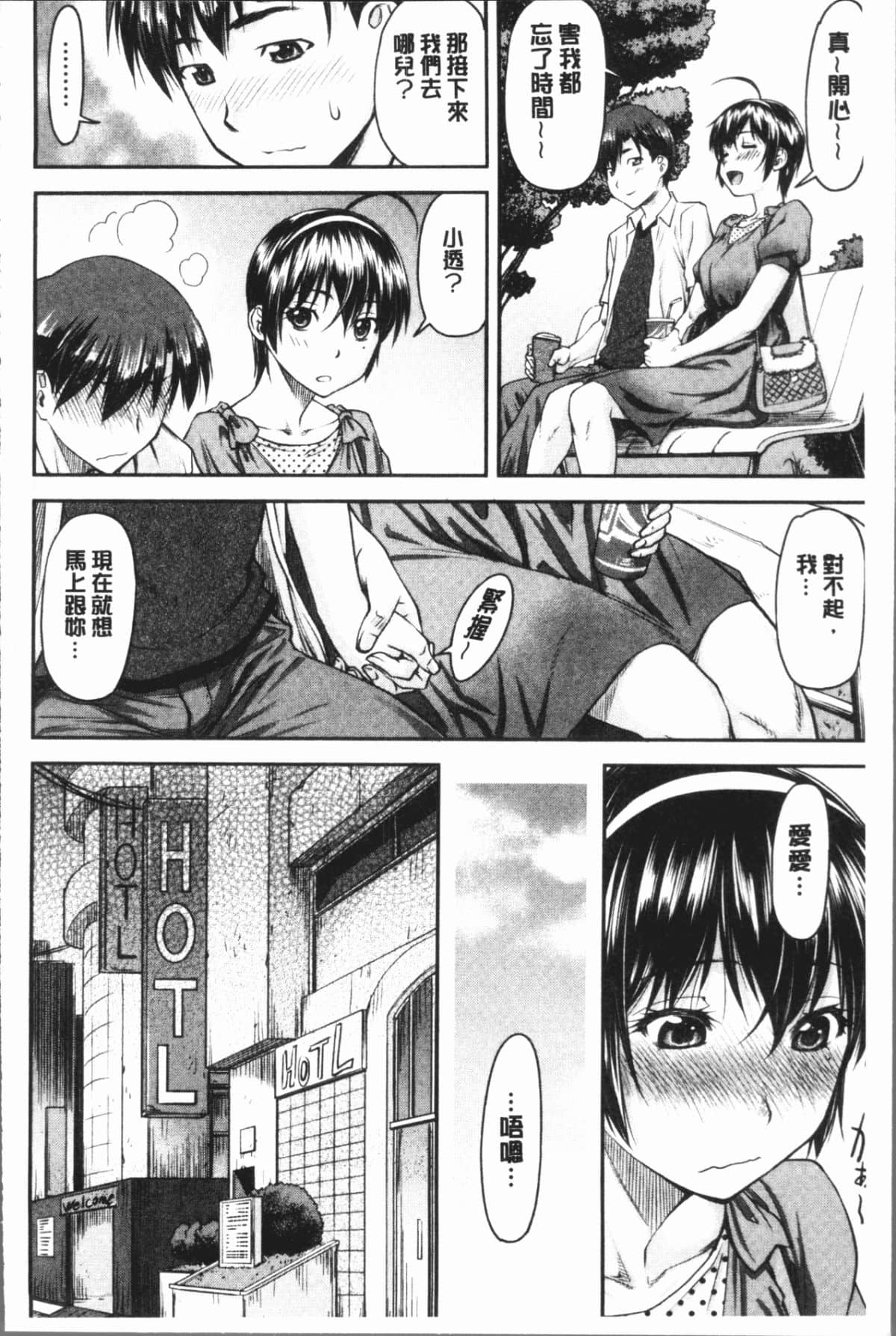 036