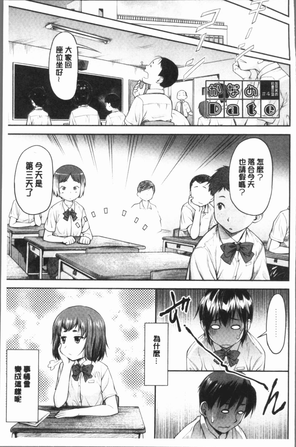 071