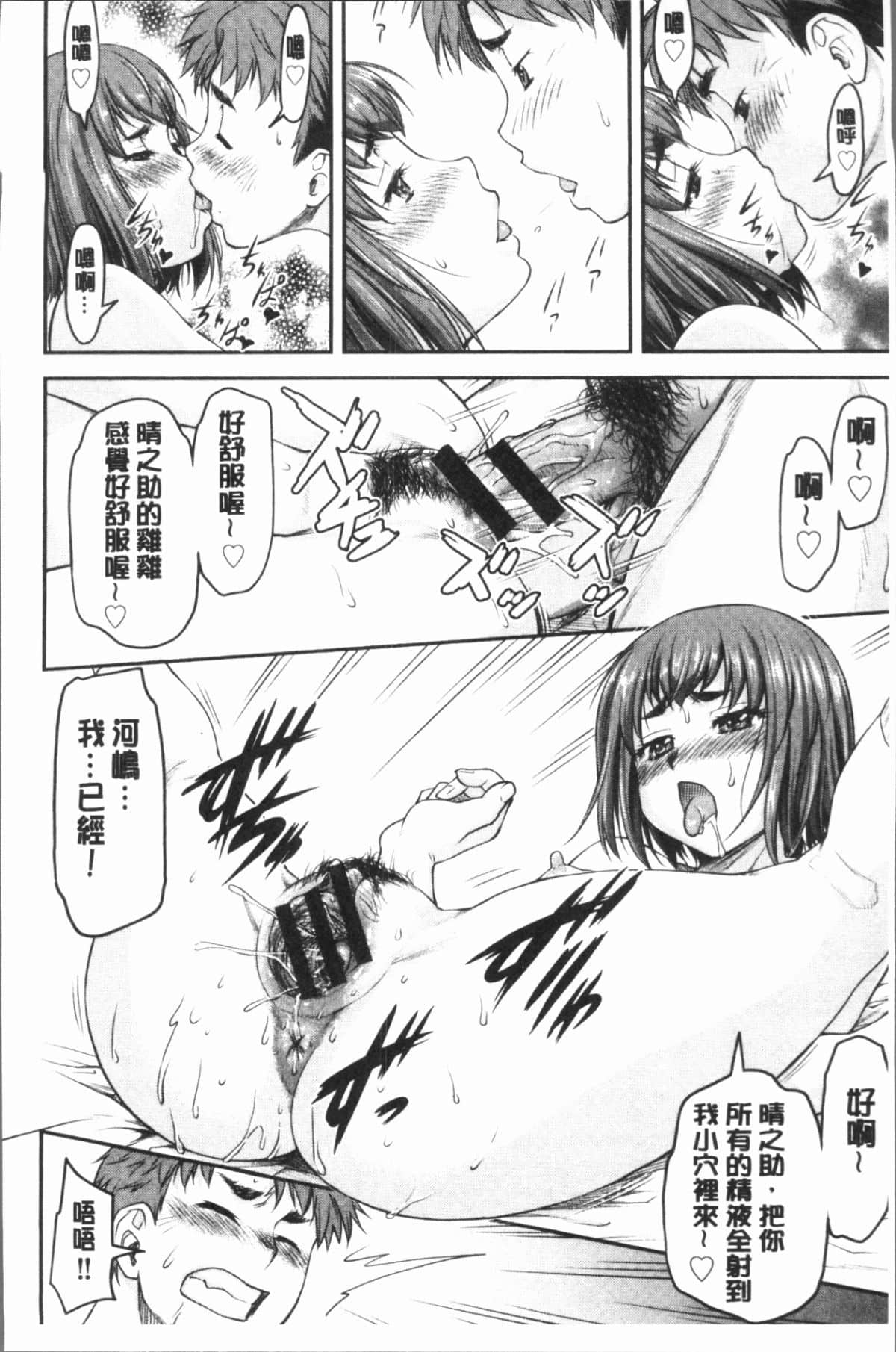 094