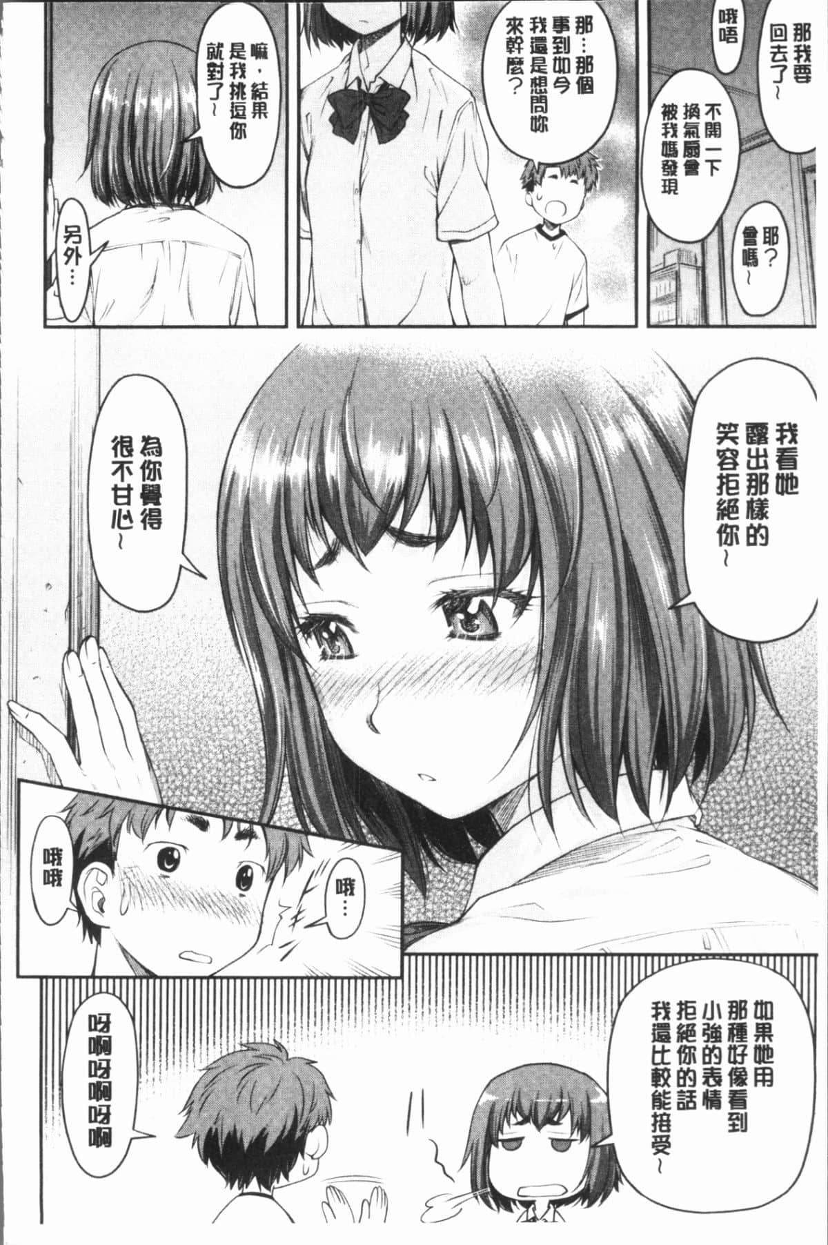 096