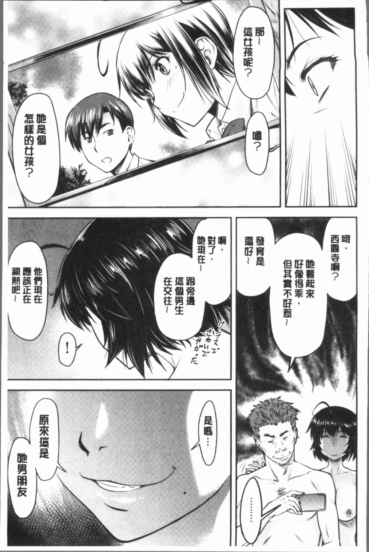 139