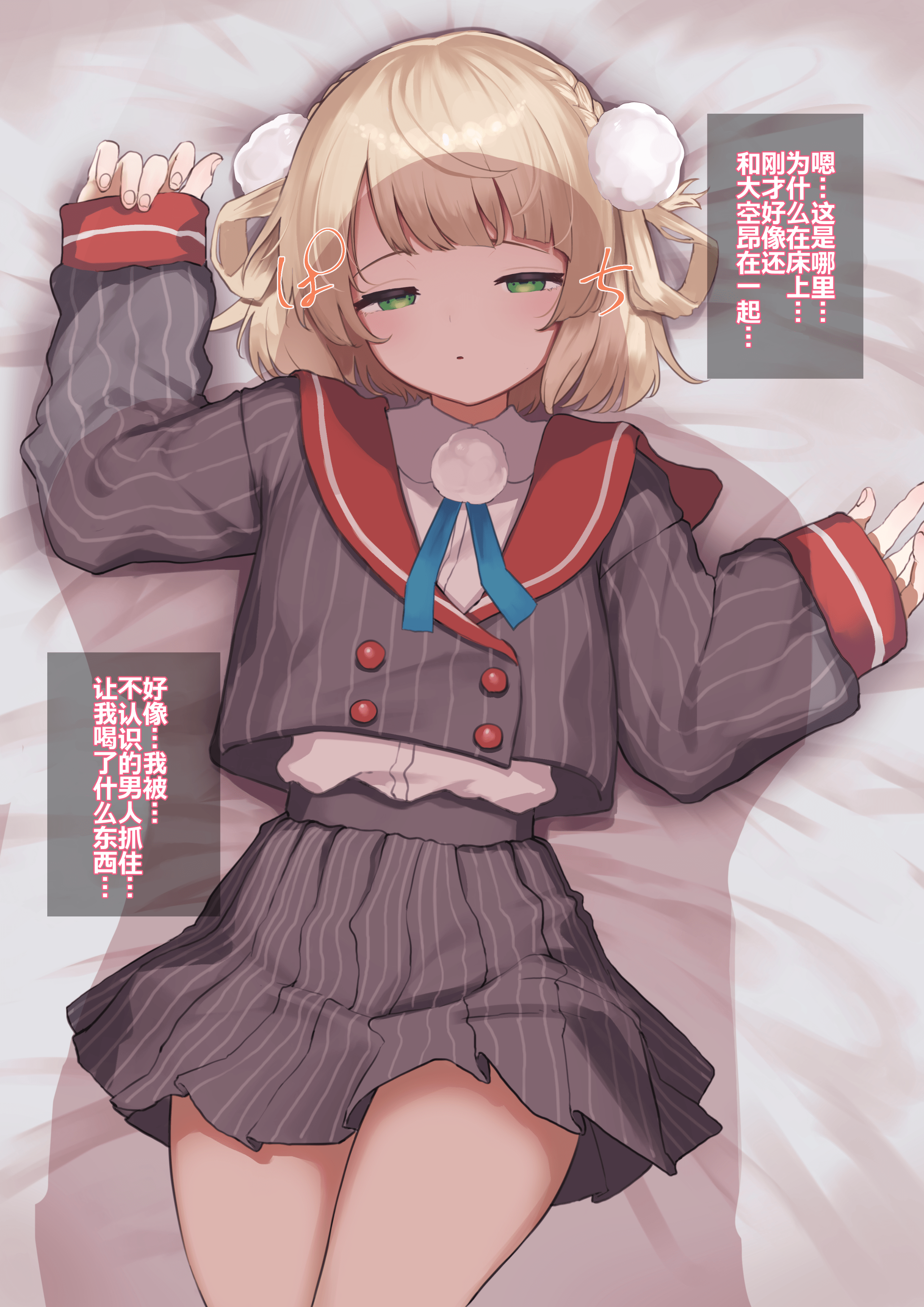 01
