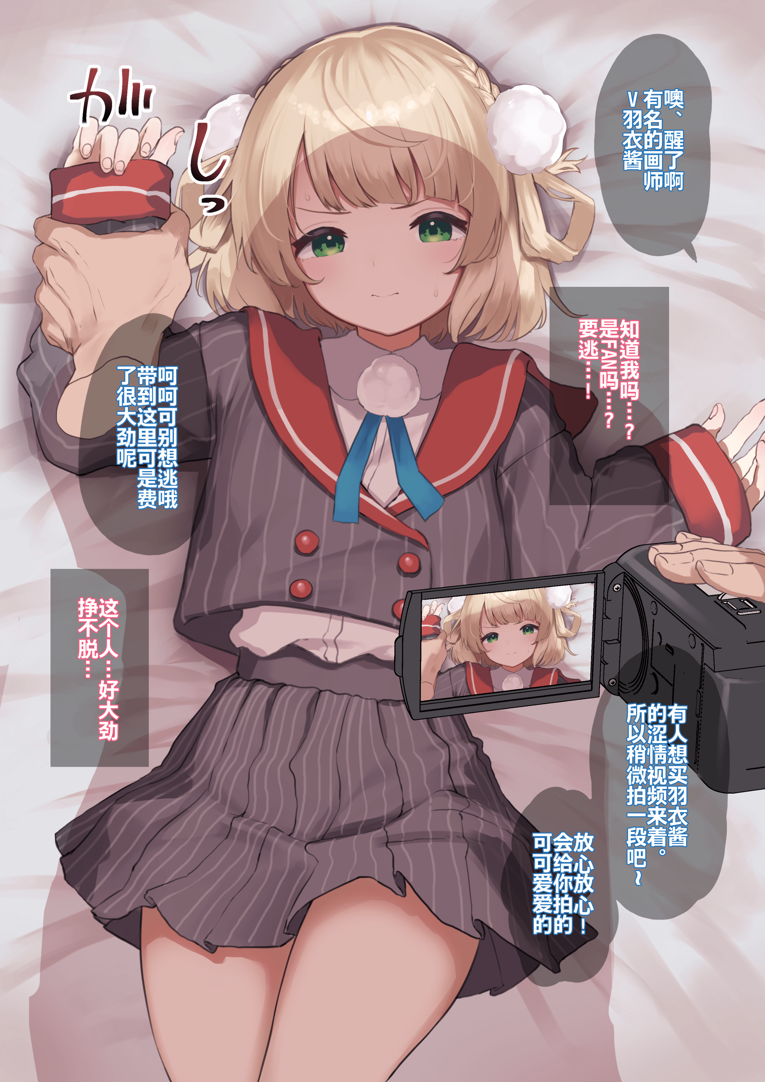 02