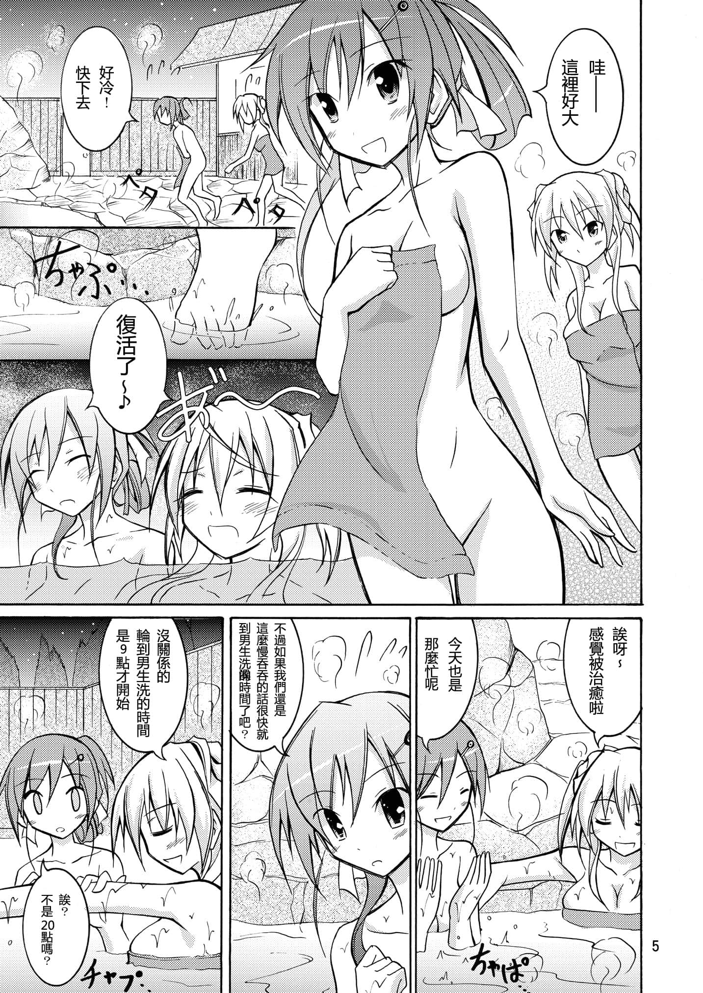 05