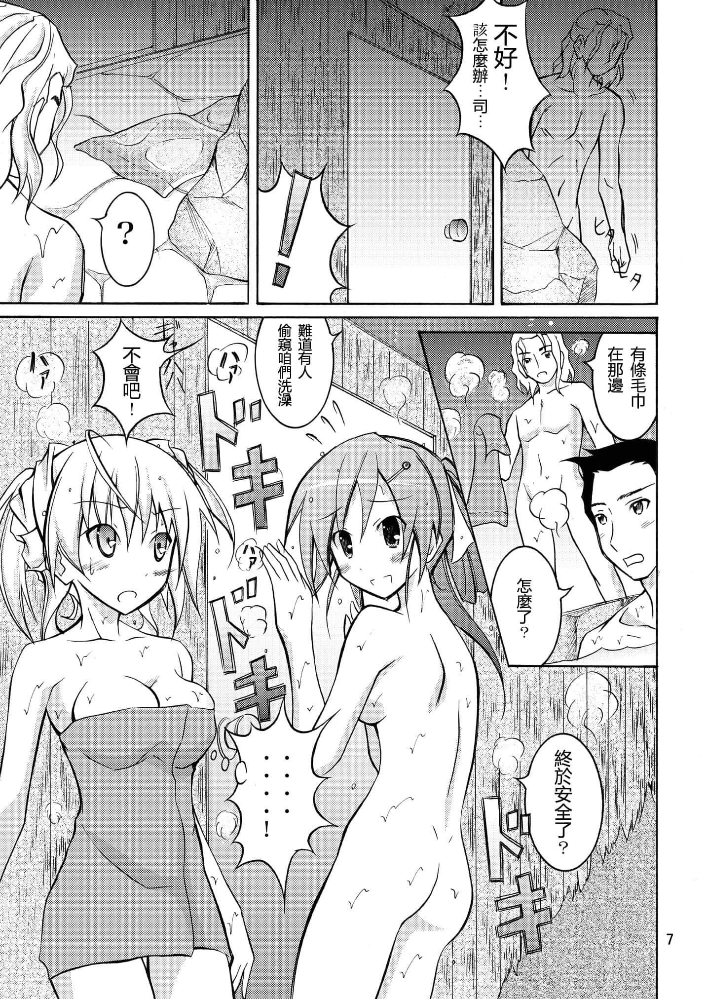 07