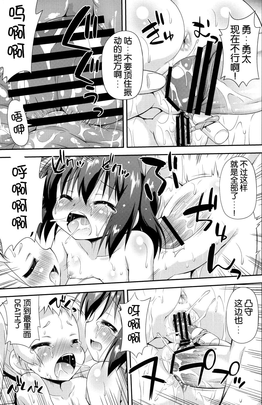 ScanImage021