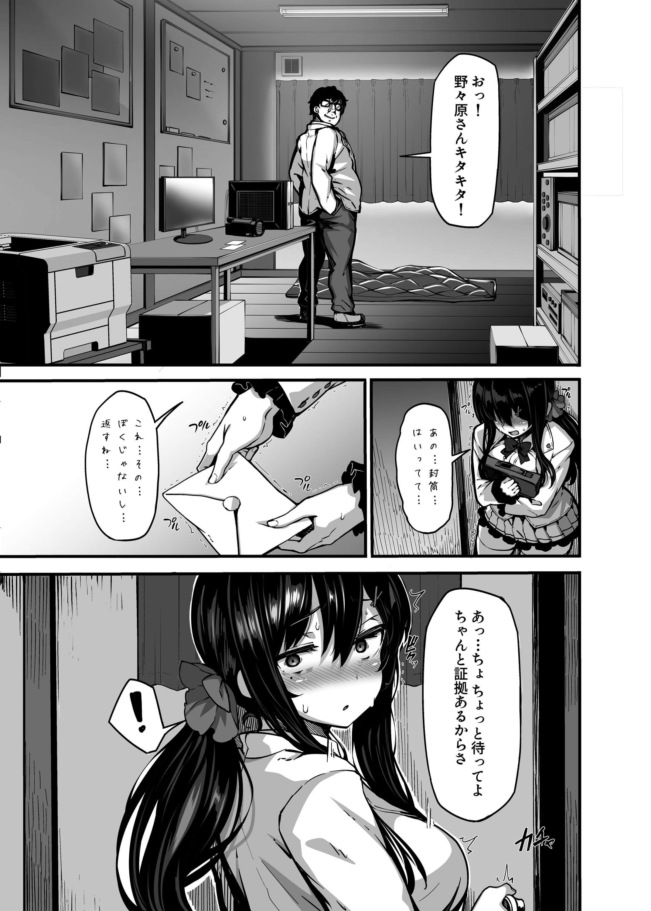 010