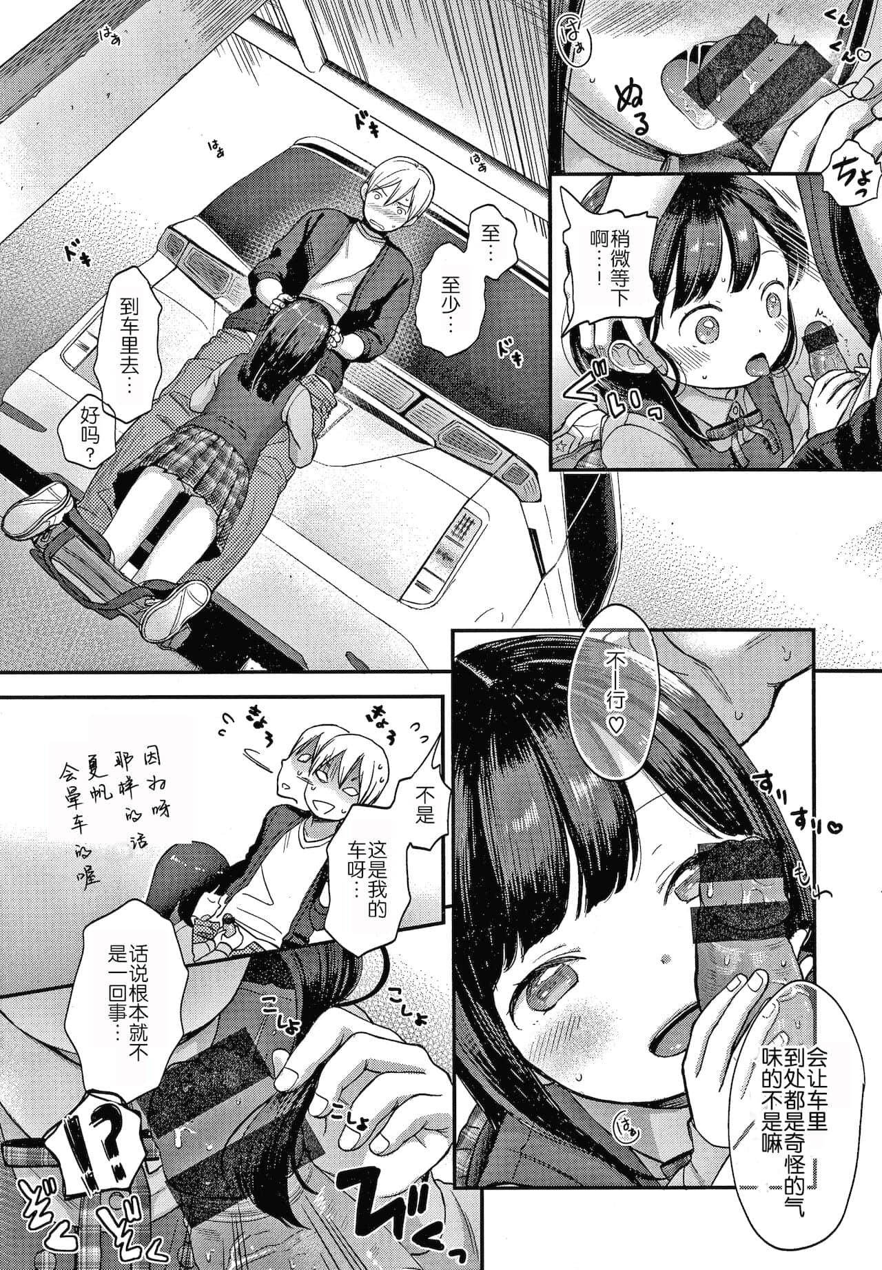 010