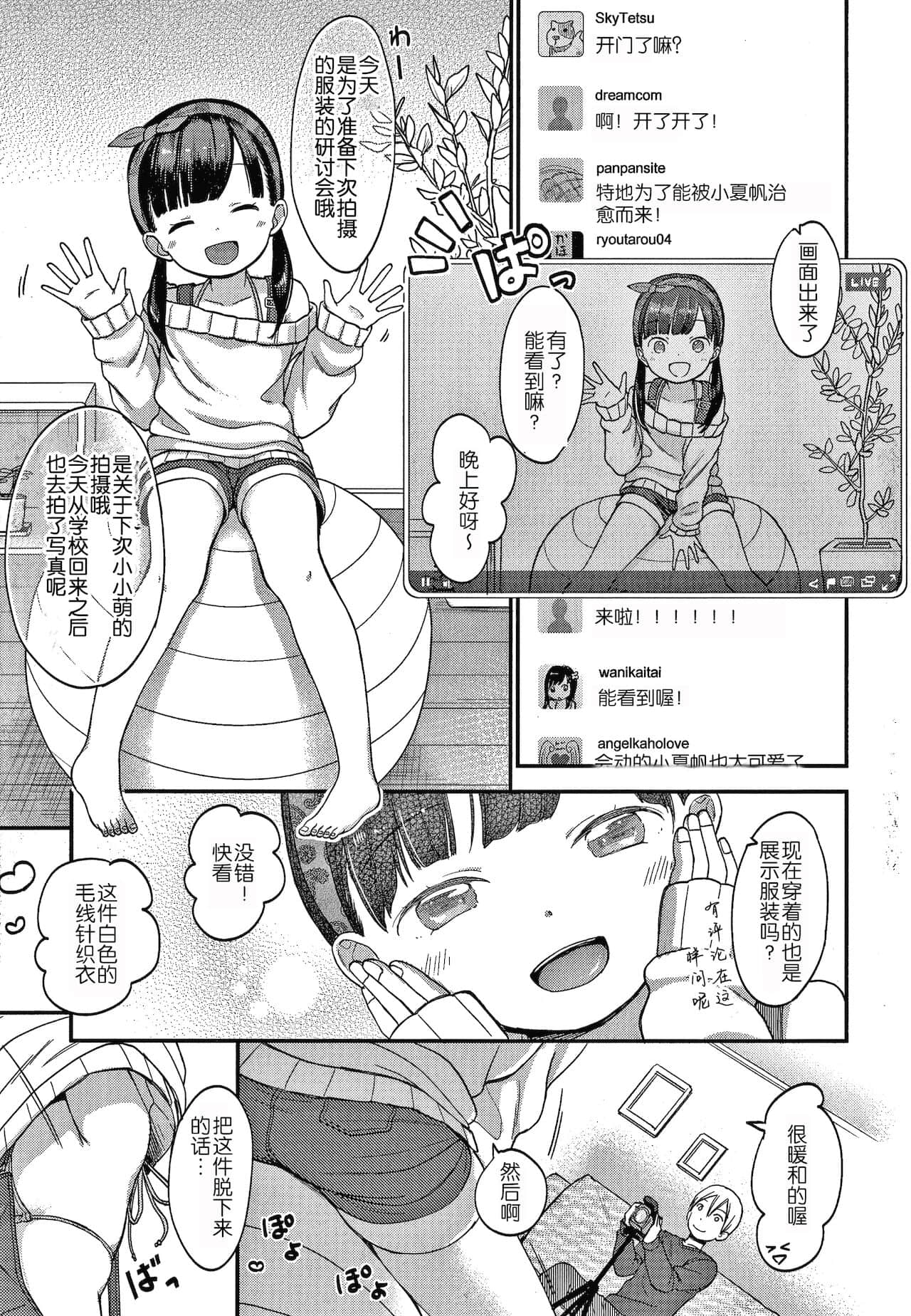 015