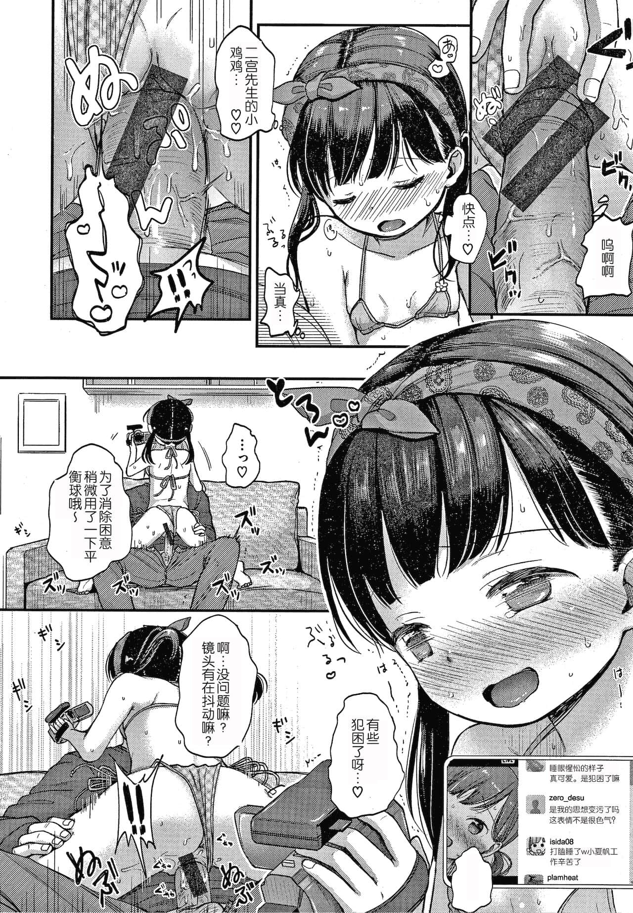 024