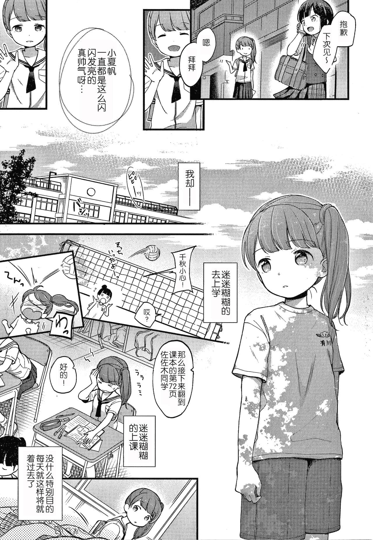 051