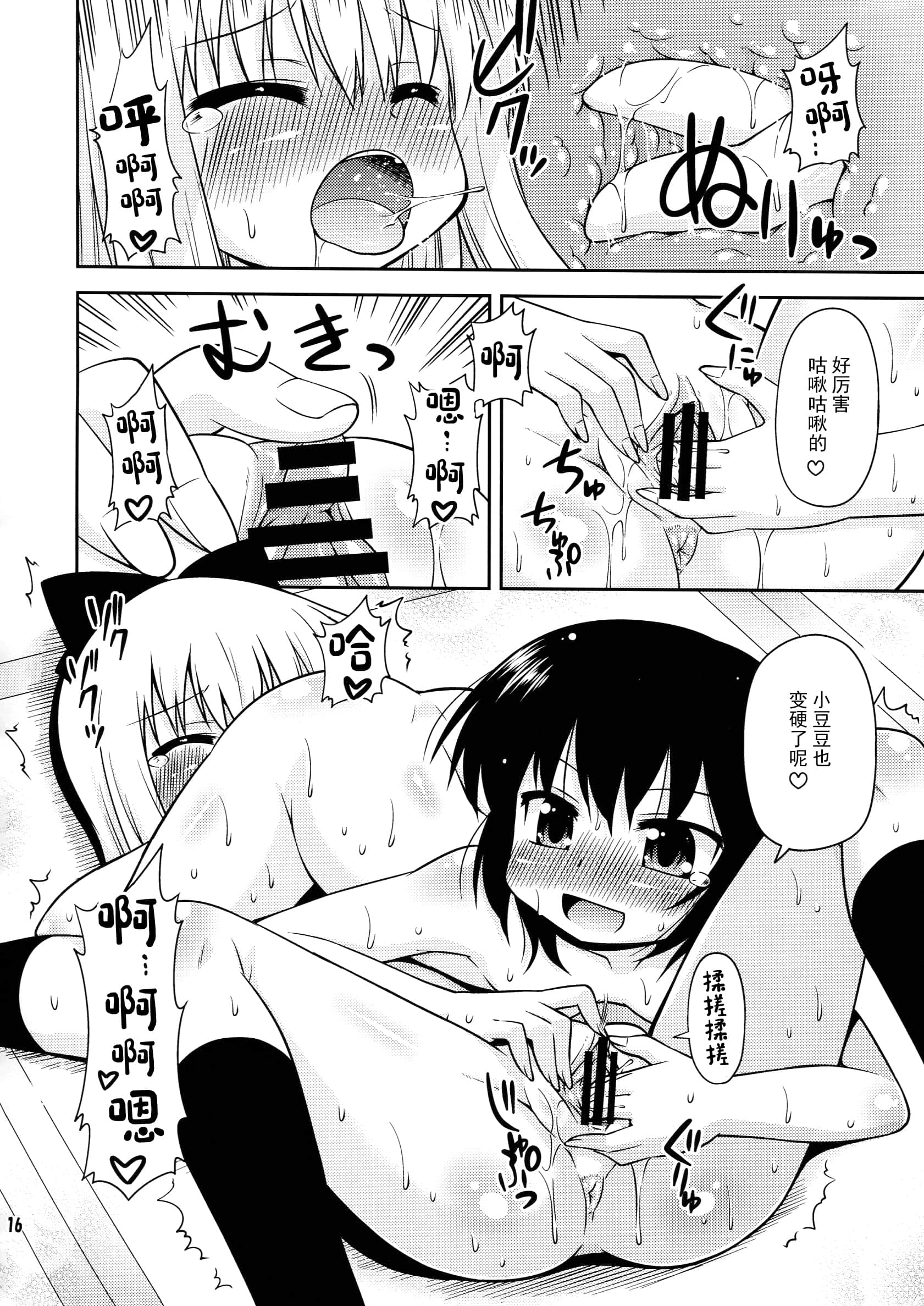 015