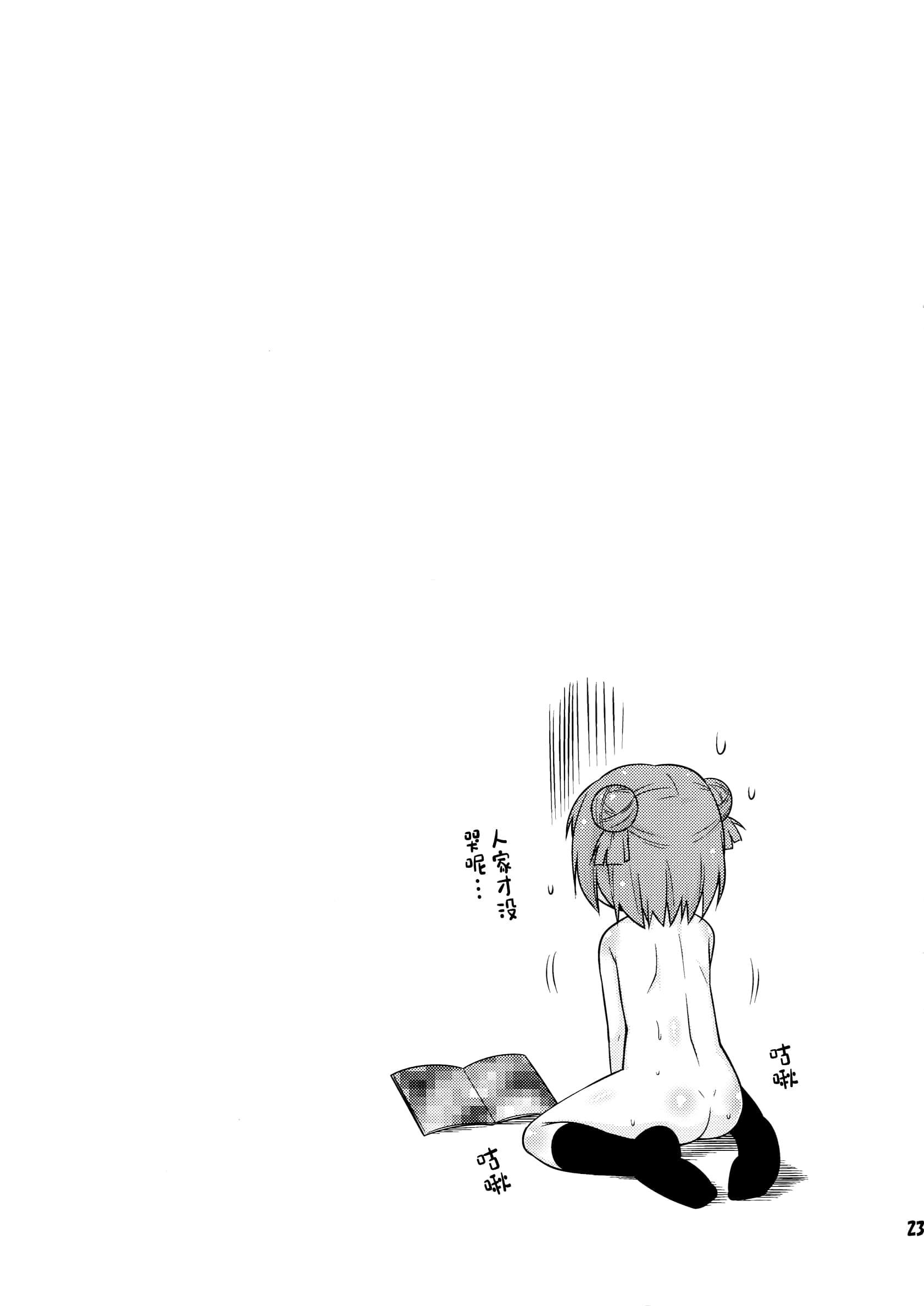 022