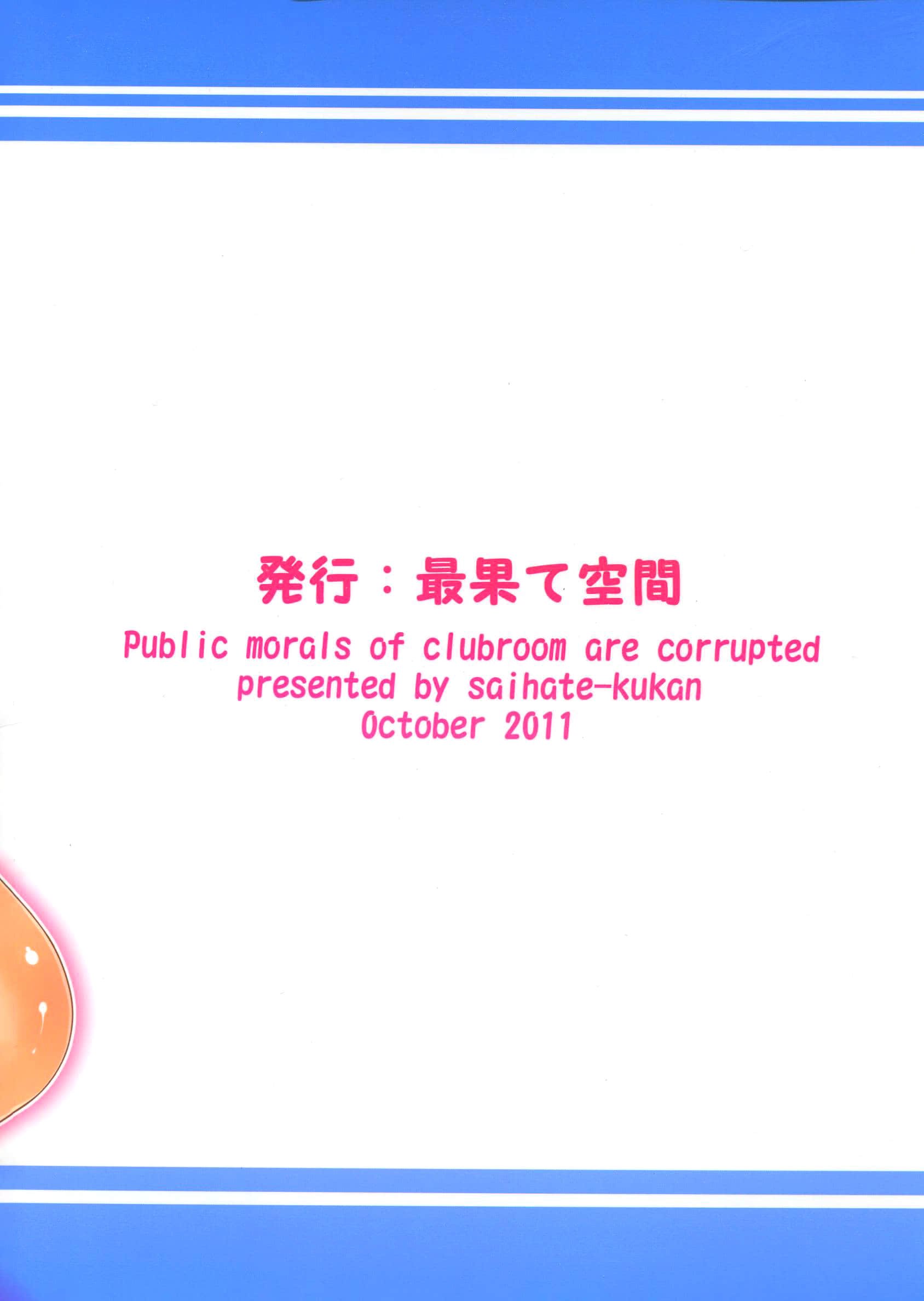 026