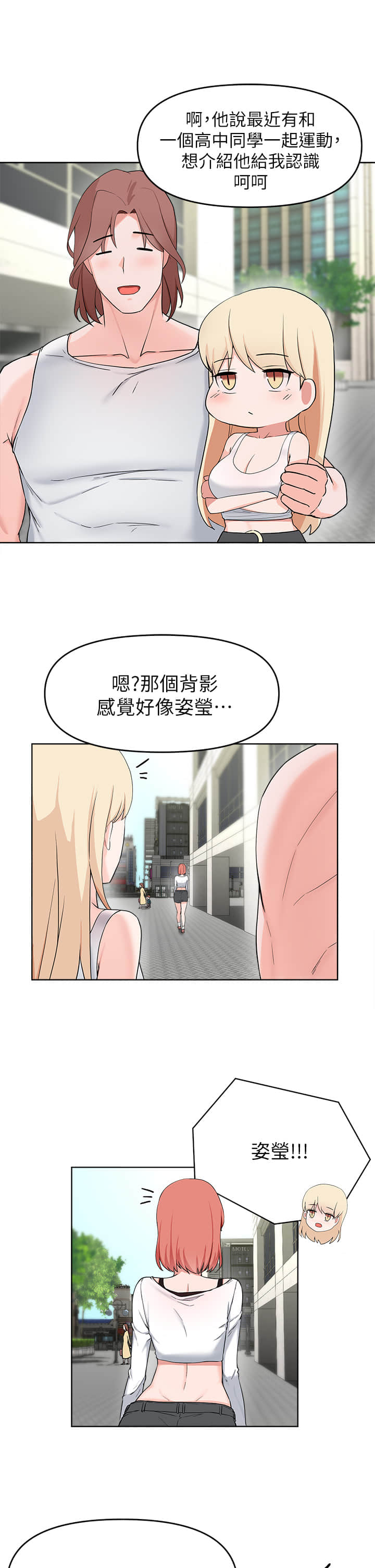 28_23