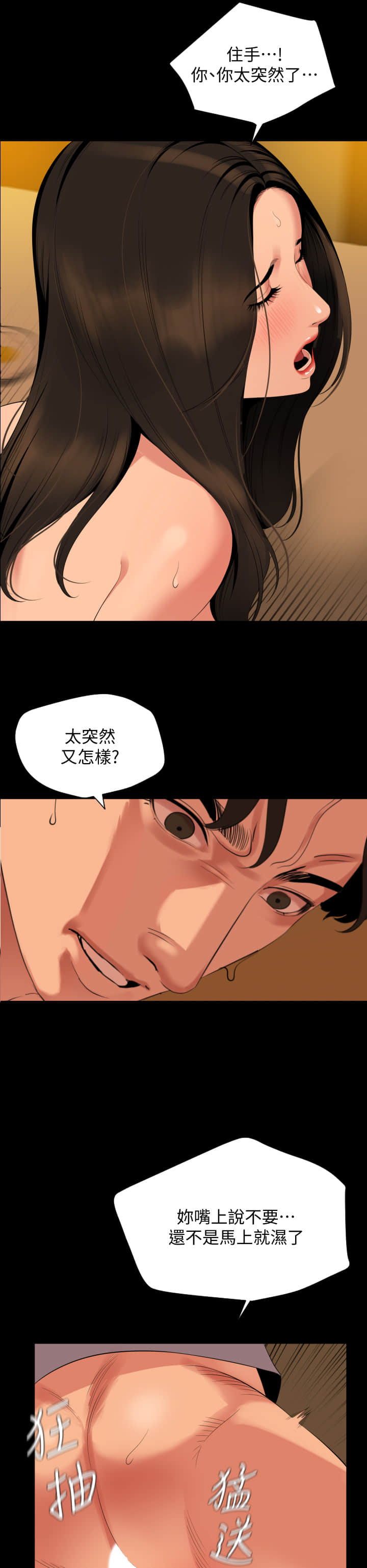 64_20