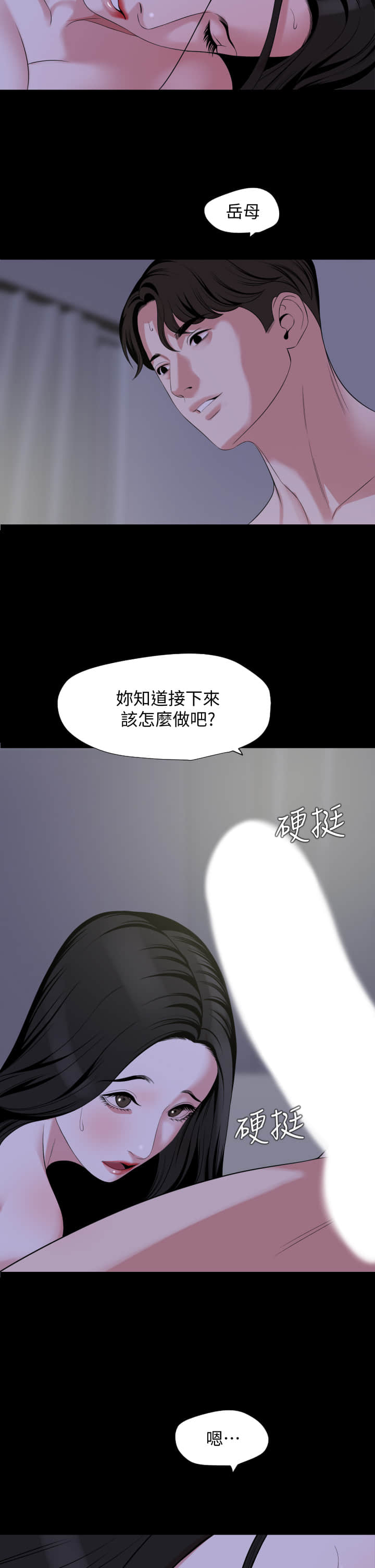65_25