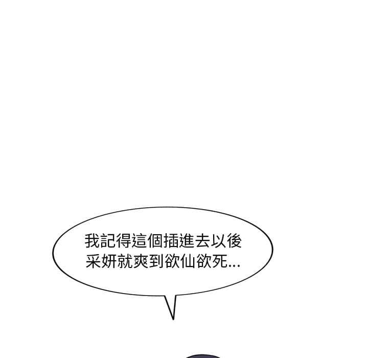 14_114