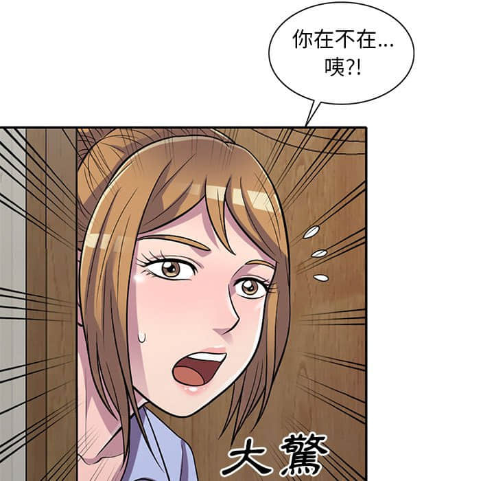 14_130