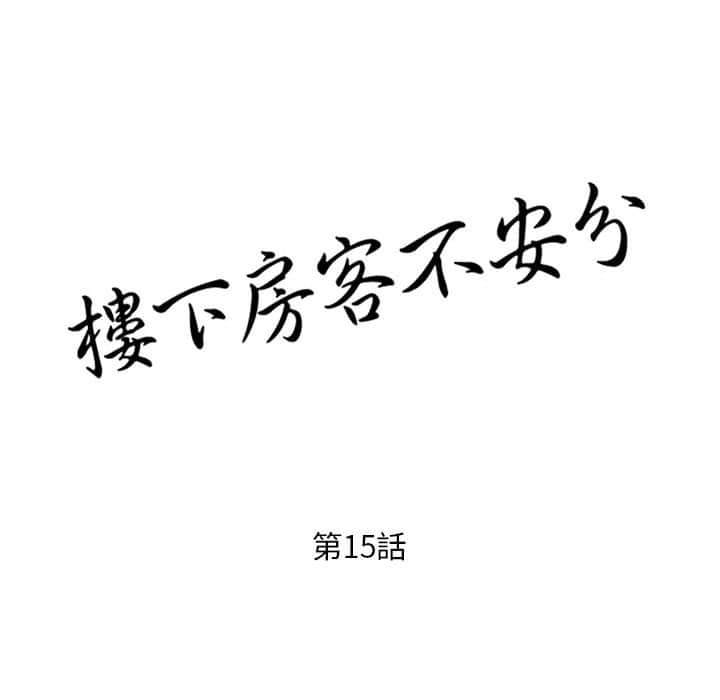 15_012