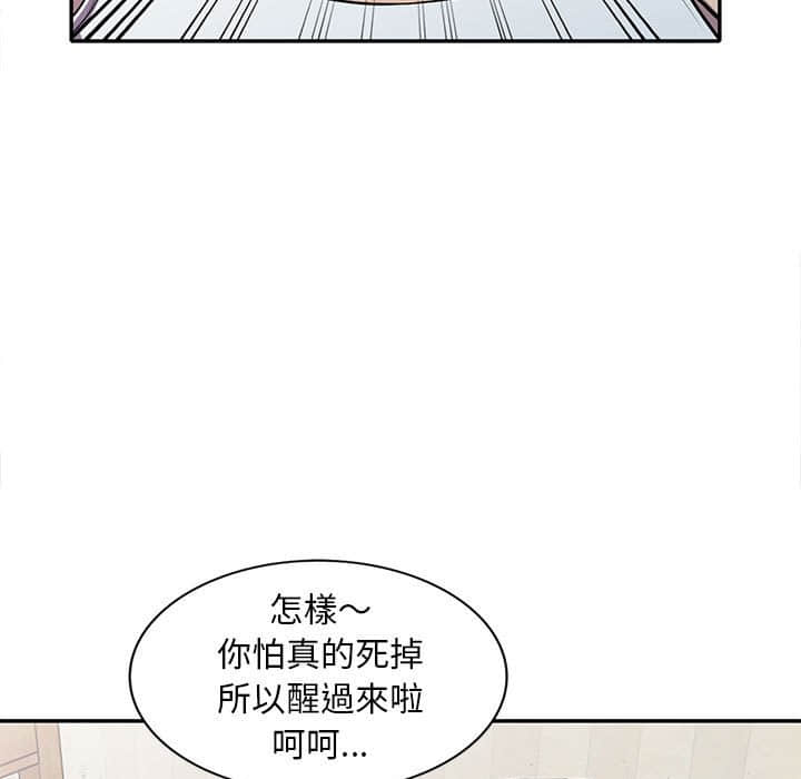 15_103