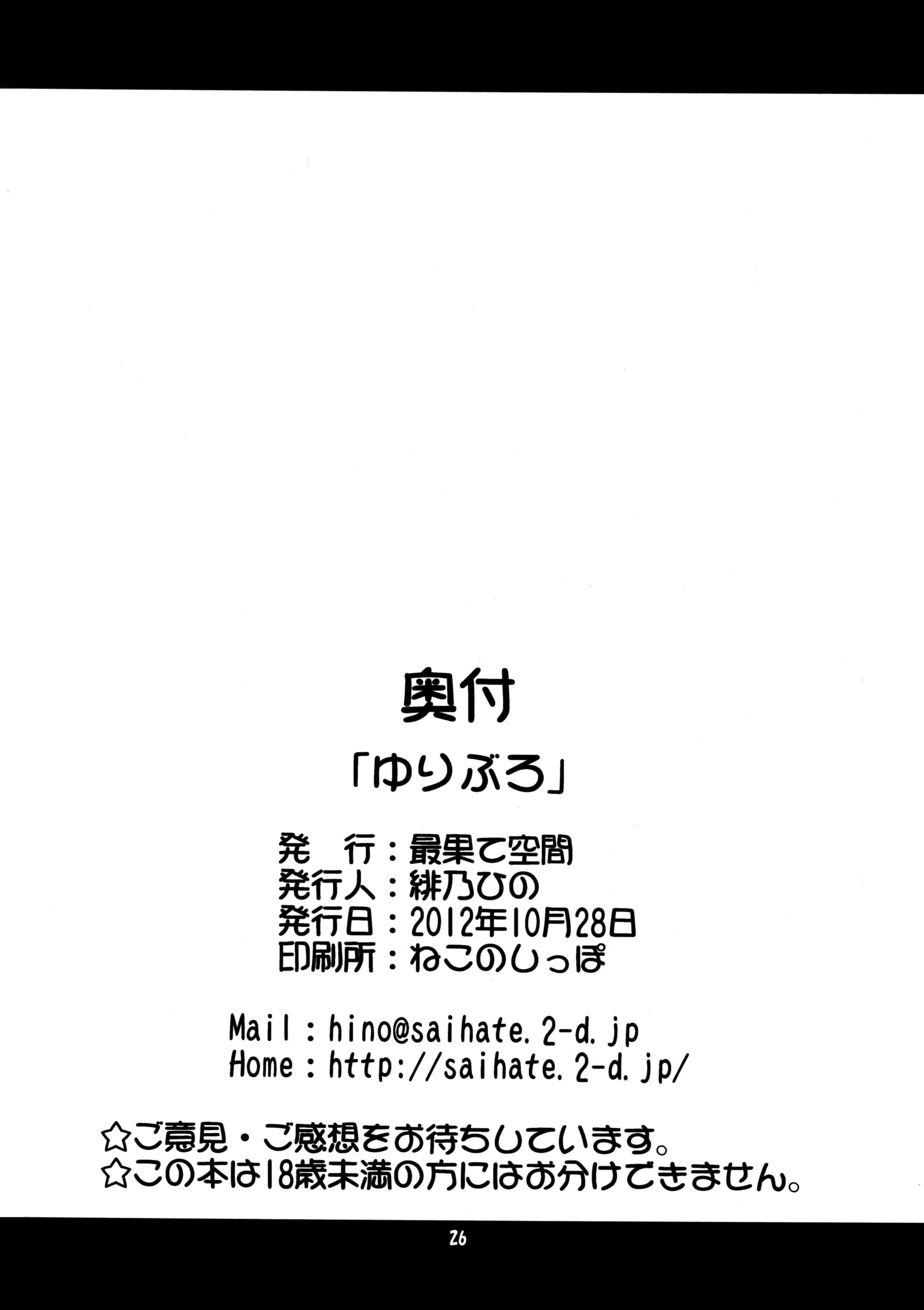 026