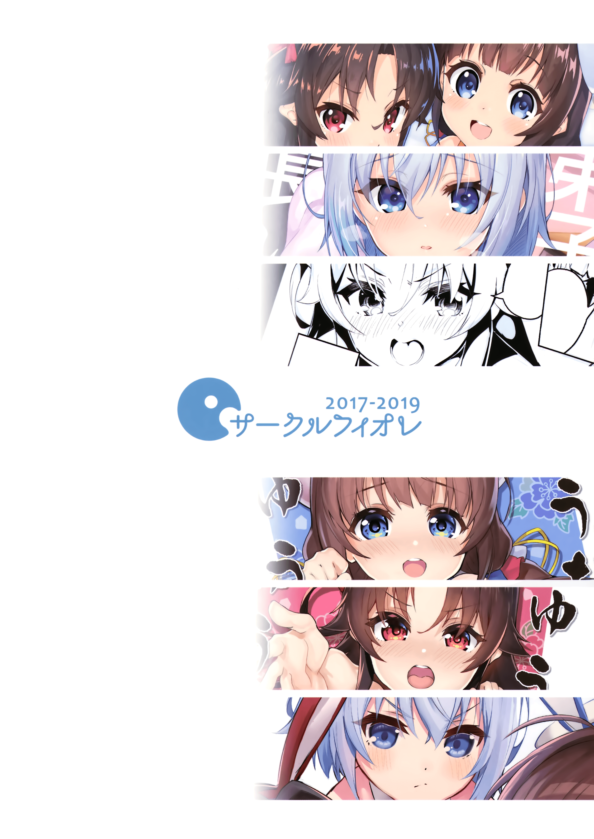 172