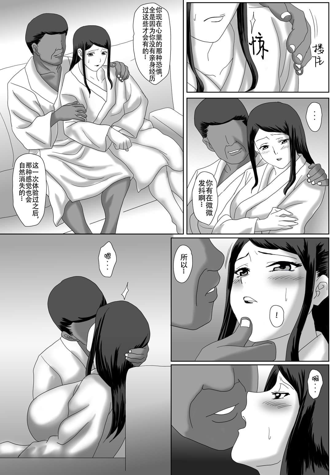 024