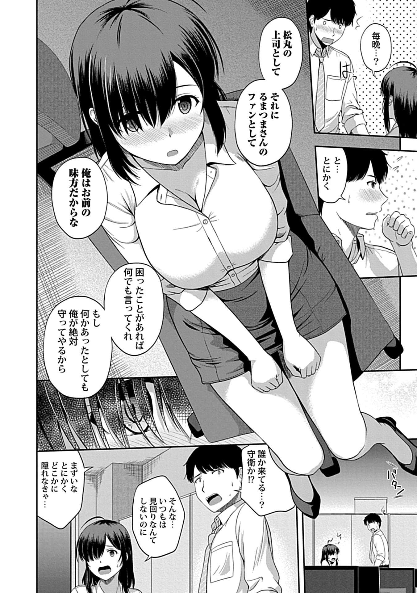 010