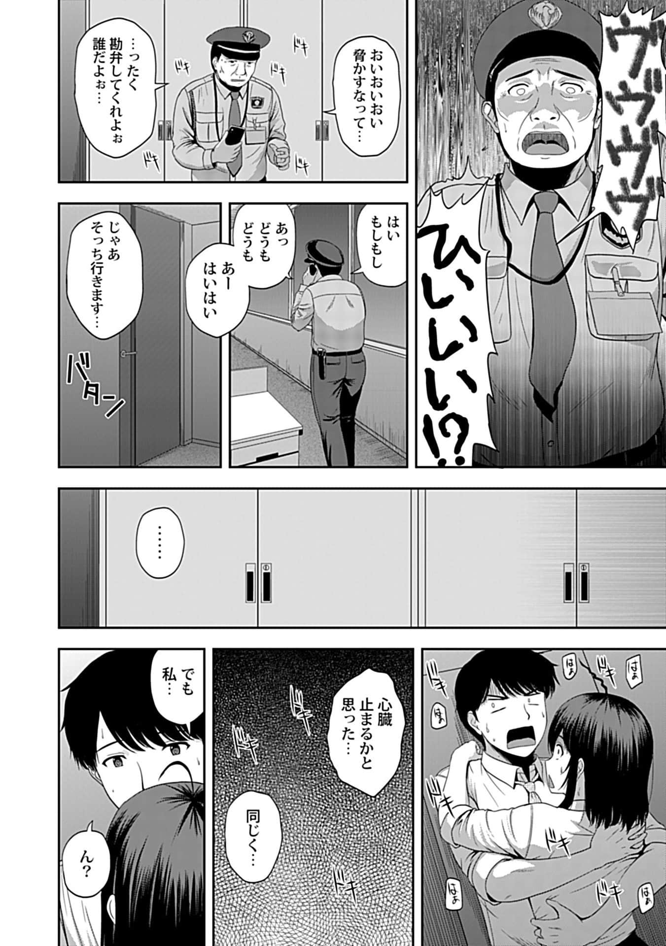 016