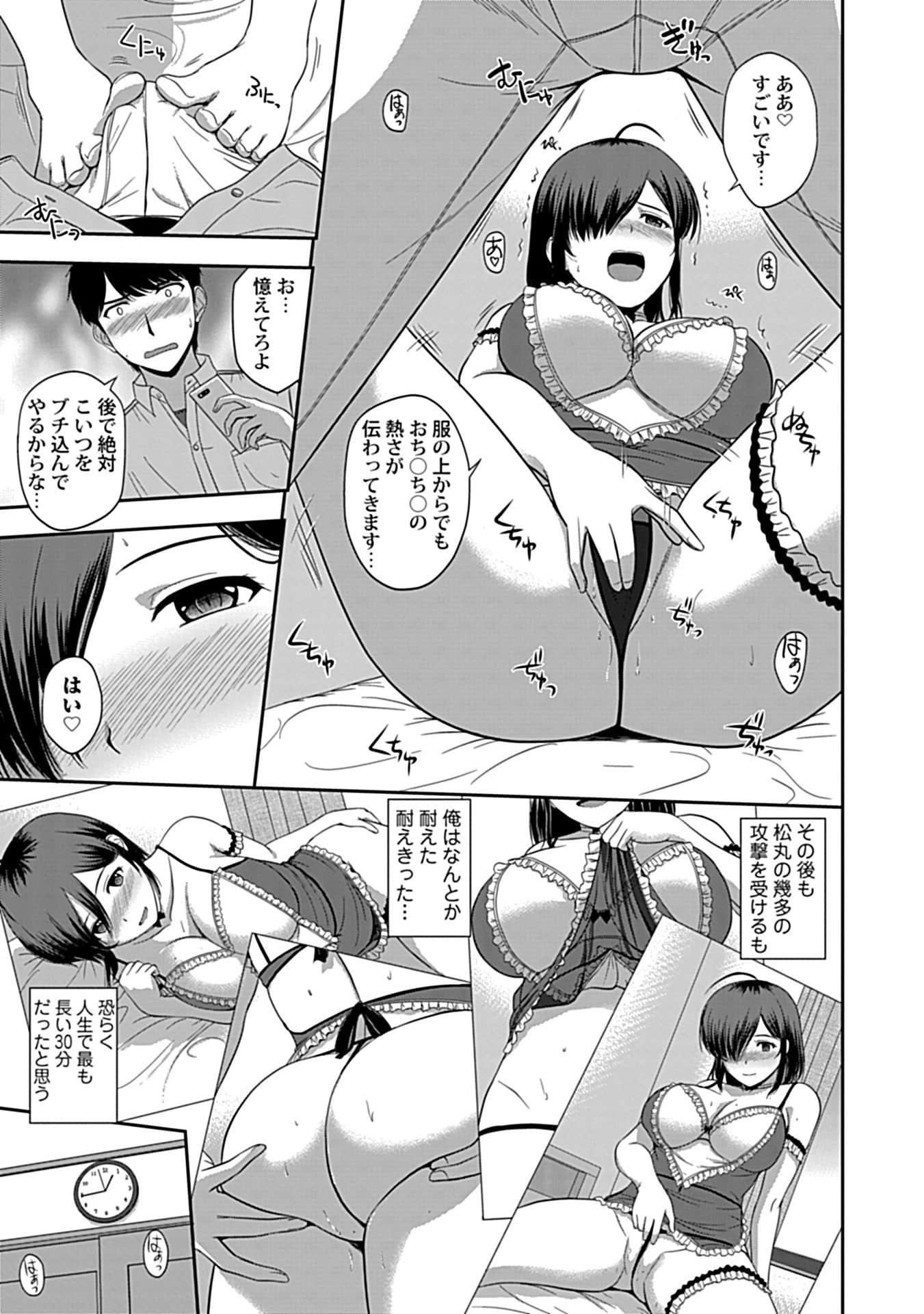 039
