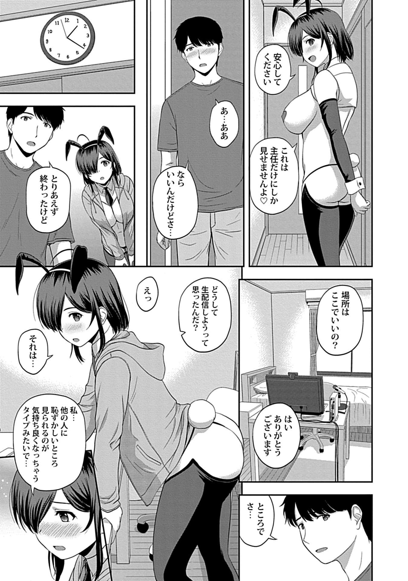 057