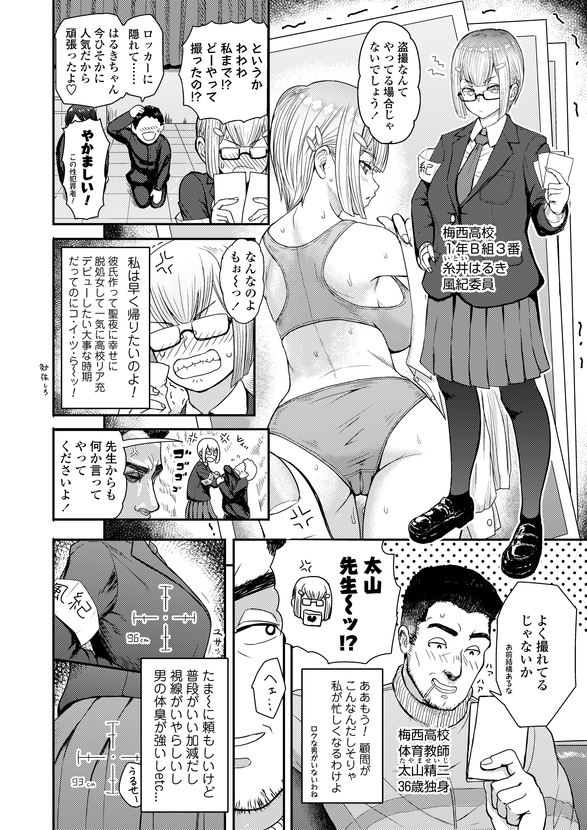 004