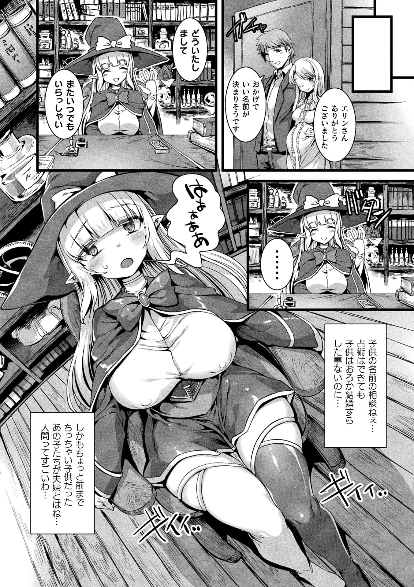 094