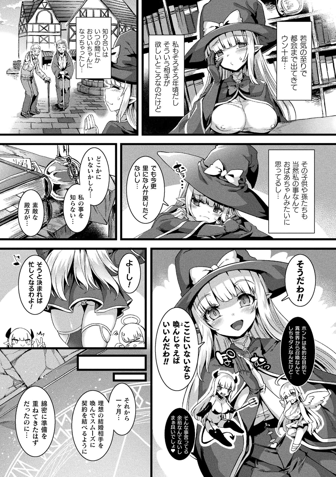 095