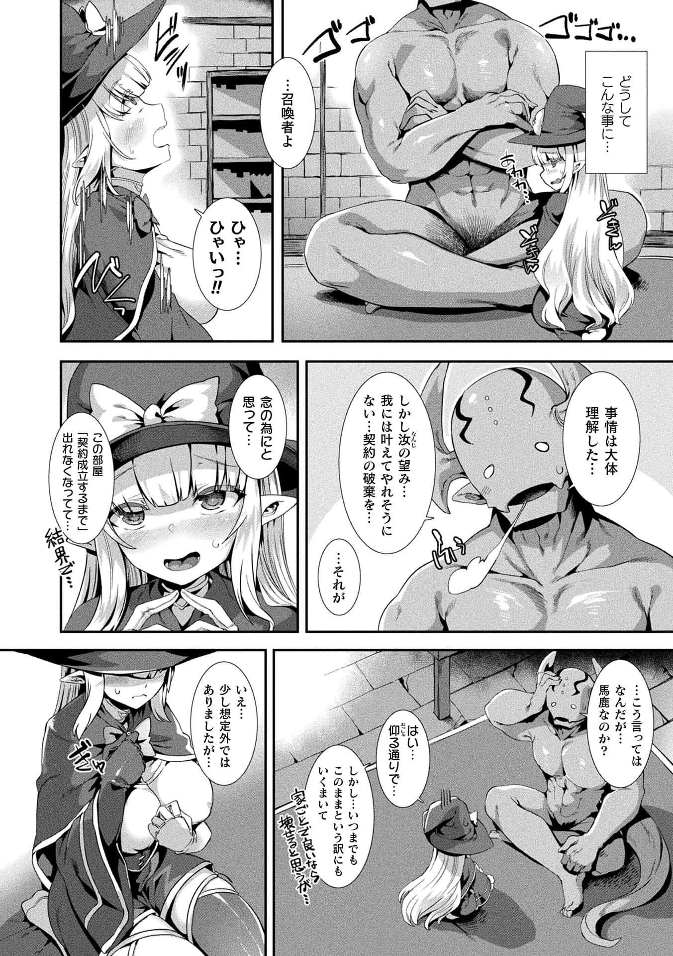 096
