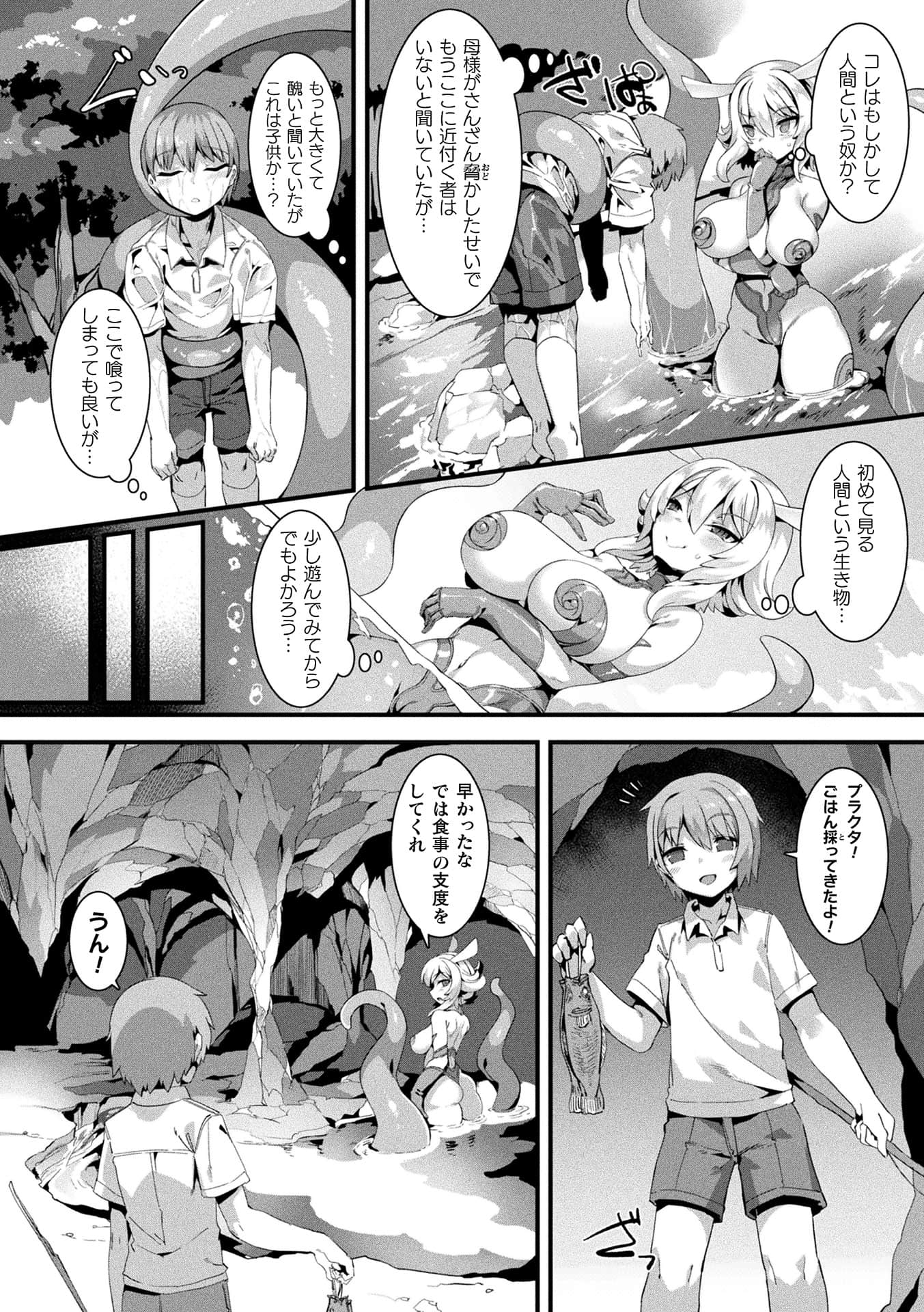 114