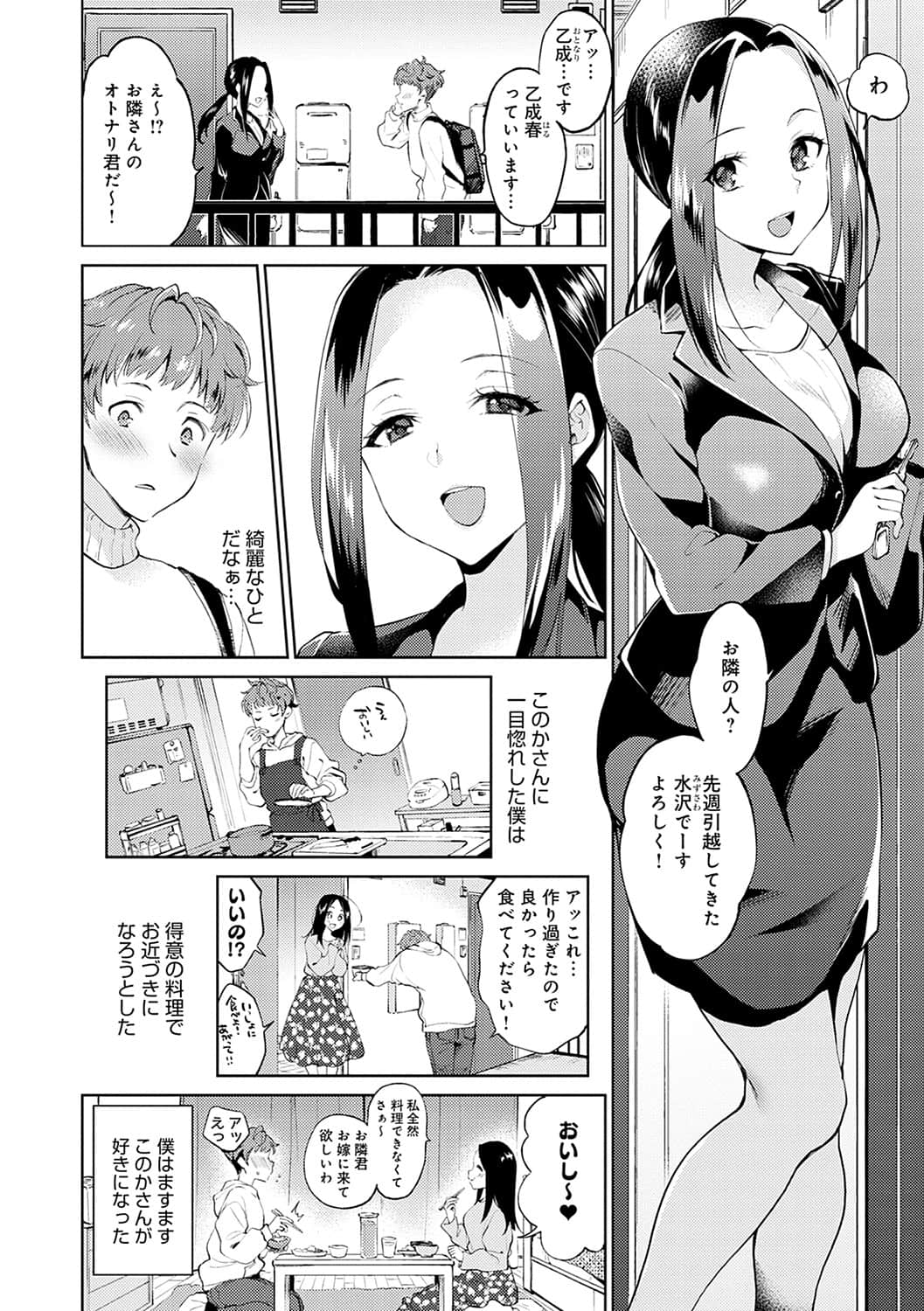 005