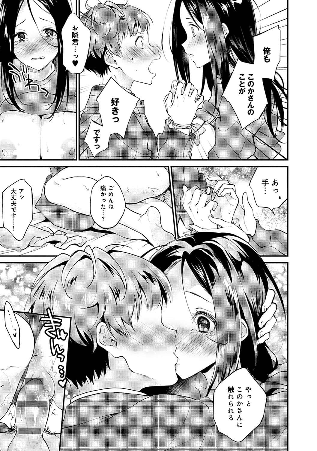 018