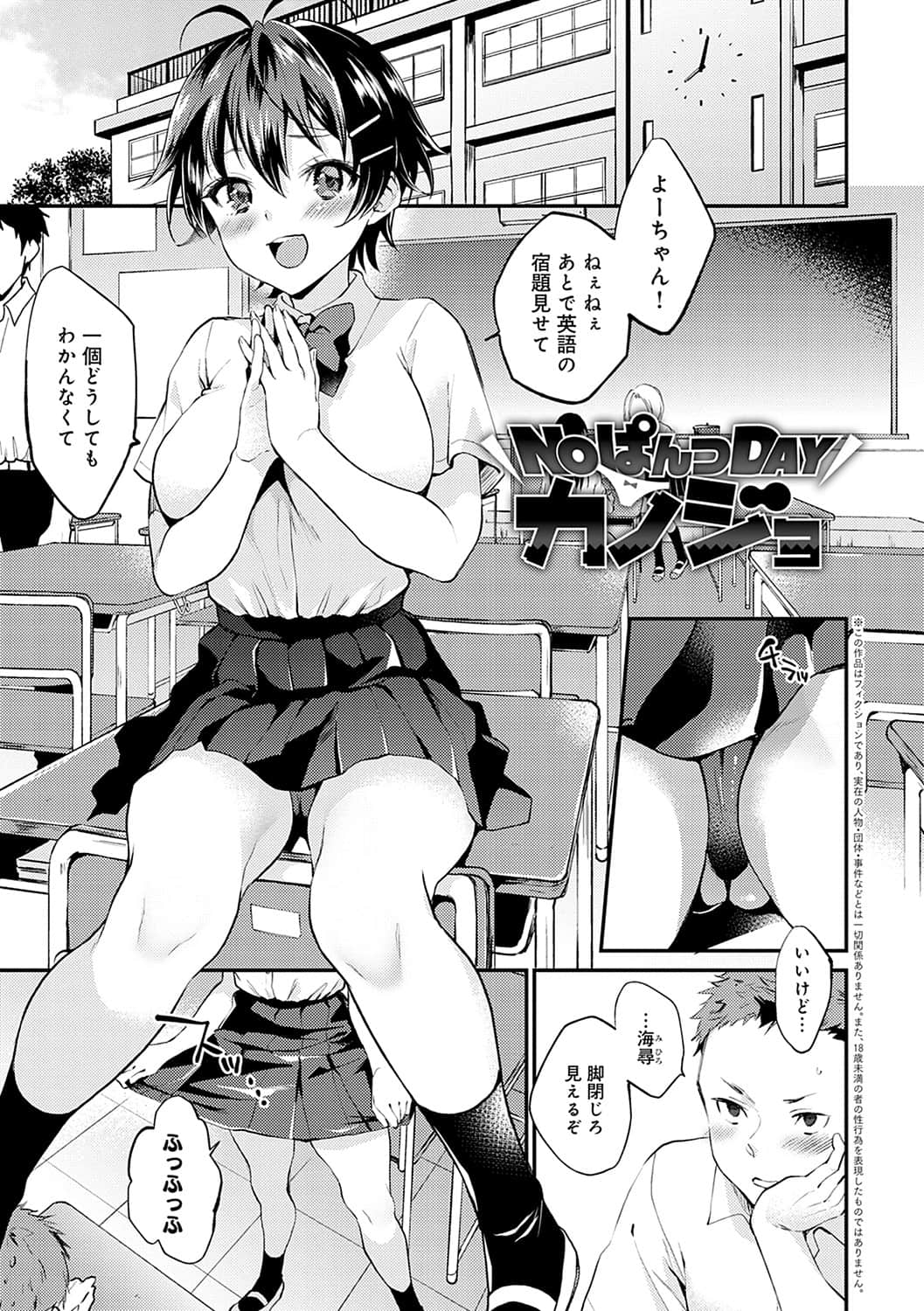 024