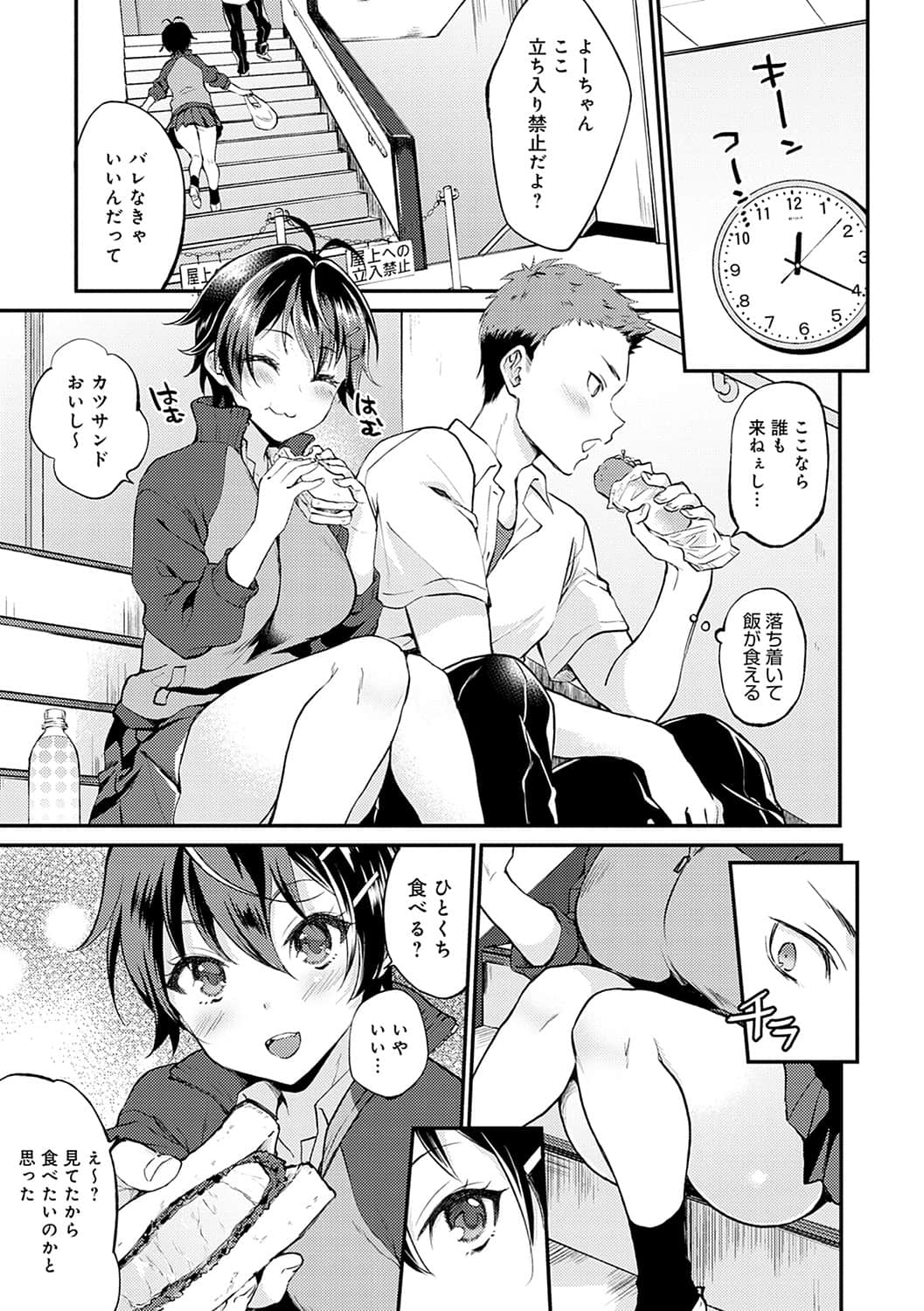 030