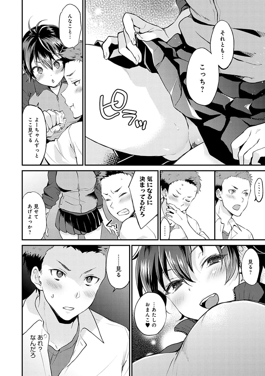 031