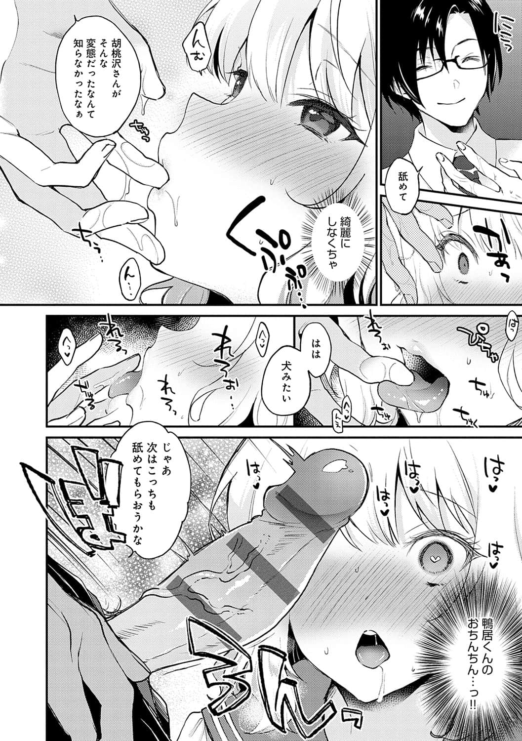059